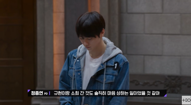 사진=유튜브 채널 ‘TEO 테오’ 캡처