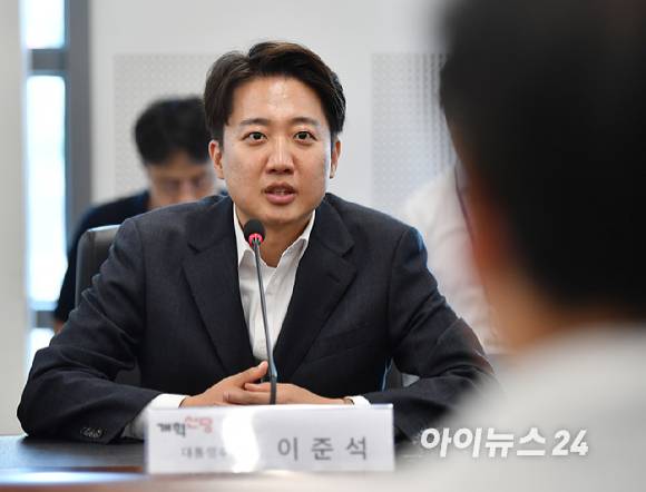 이준석 개혁신당 대선 후보가 21일 경기 성남의료원에서 열린 간담회에서 발언하고 있다. [사진=곽영래 기자]