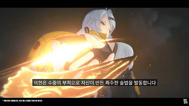 ▲ 공허사냥꾼급, 거기다가 문주인 만큼