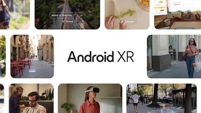 구글이 안드로이드 XR 기술을 적용한 스마트 안경 개발을 발표했다 / 출처=구글