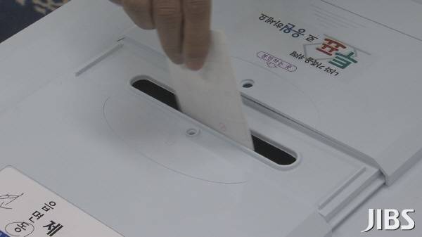 투표 자료 사진.