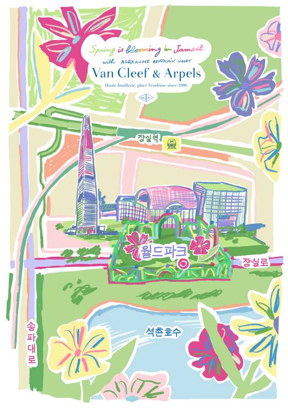 알렉상드르 뱅자맹 나베가 직접 그린 스프링 이즈 블루밍의 지도. [사진 반클리프 아펠]