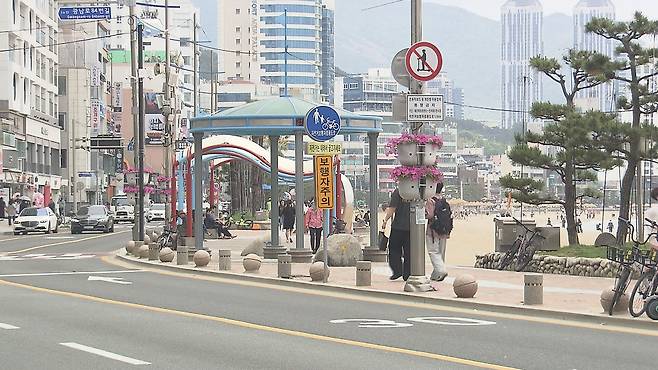 부산 광안리 해수욕장 인근 도로