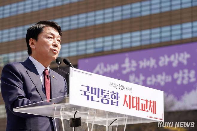 안철수 국민의힘 대선 공동선거대책위원장. 쿠키뉴스 자료사진