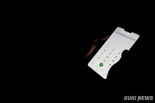 전화영업으로 진행되는 카드사의 보험 상품 판매가 부진하다. 쿠키뉴스 자료사진