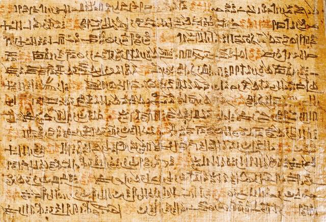 구약성경 속 10가지 재앙과 홍해의 기적에 관한 언급이 있는 고대 이집트 문서 ‘이푸베르 파피루스’의 모습. PCKBOOKS 제공