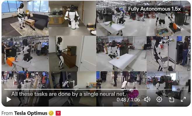 일론 머스크가 엑스에 올린 테슬라 옵티머스 로봇 영상 갈무리. [사진 출처 = 엑스(X)]