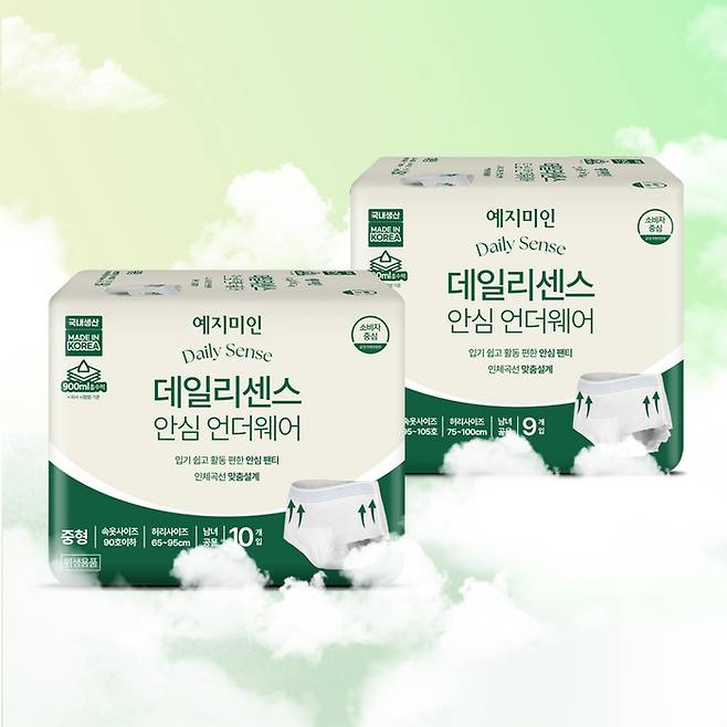 예지미인 ‘데일리센스 안심언더웨어’. [사진 제공=웰크론헬스케어]