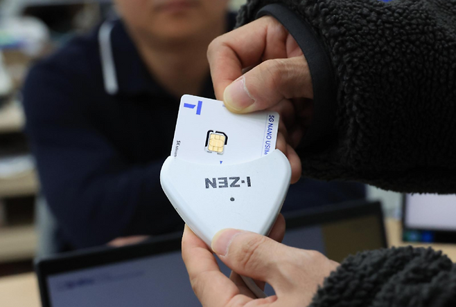 [사진 = 연합뉴스]