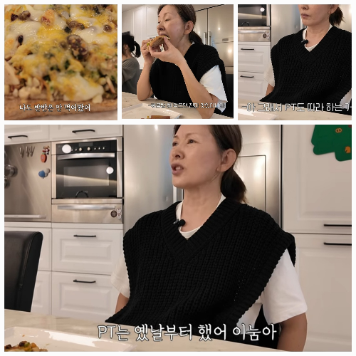 사진 = 유튜브 ‘이미숙 숙스러운 미숙씨’