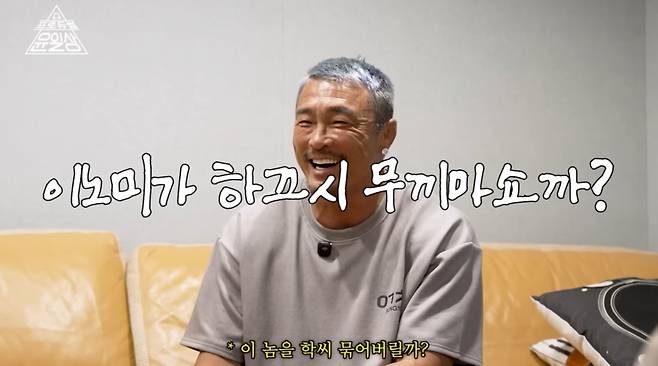 격투기 선수 겸 방송인 추성훈이 아내 야노 시호와 둘째를 가질 계획이 없다고 밝혔다. /사진=윤일상 유튜브 갈무리