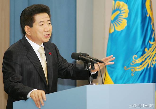 2009년 5월 23일. 오전 9시 30분쯤 노무현 전 대통령이 향년 63세로 서거했다./사진=머니투데이 DB