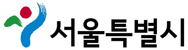 /사진제공=서울시