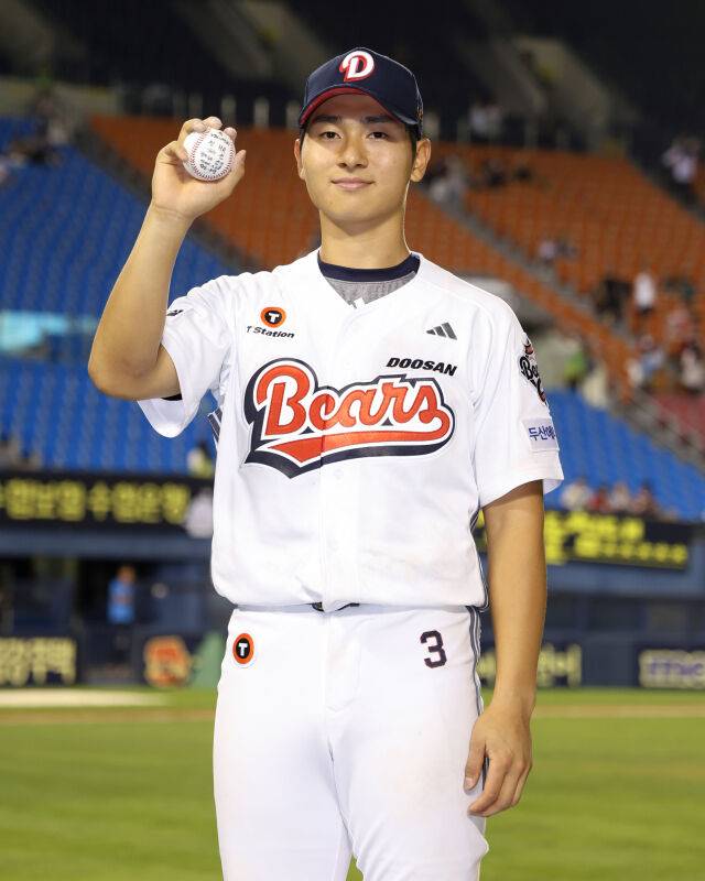두산 베어스 임종성./두산 베어스