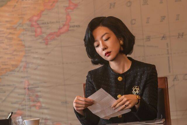 디즈니+ '파인: 촌뜨기들'/디즈니+