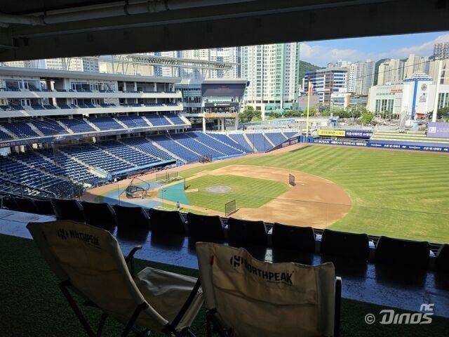 창원 NC파크./NC 다이노스