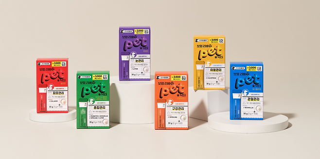 반려동물 영양제 ‘리베펫 닥터’ 6종. [보령컨슈머헬스케어 제공]