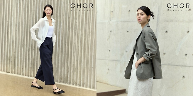 코어 어센틱 룩북 [GS리테일 제공]