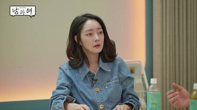 ‘연애의 참견 남vs여’ 제공