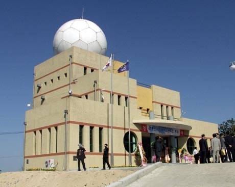 경북 청송 면봉산 기상레이더 관측소. 기상청 제공