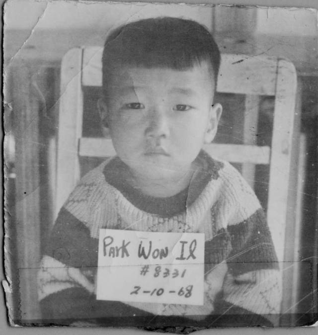 박원일 씨의 어릴 적 모습. 사진 제공=아동권리보장원 입양정보공개지원부