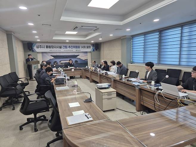 경북 상주시 종합장사시설 건립 추진위원회는 21일 유치신청 4개 지역에 대한&nbsp; 최종 후보지 선정을 위해&nbsp;회의를 개최했다ⓒ상주시