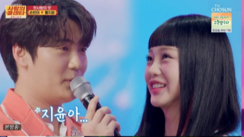 사진제공ㅣTV CHOSUN