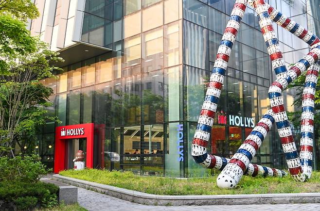 할리스, 여의도포스트타워점