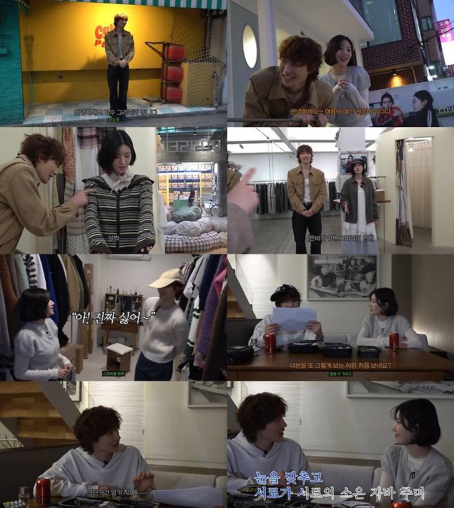 그리즐리 유튜브 채널 ‘그리즐리어카센터미널뛰기러기