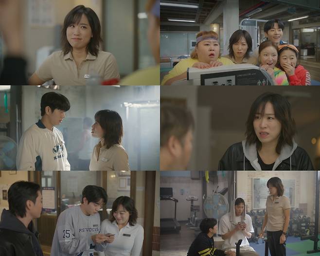 24시 헬스클럽 이미도 / 사진=KBS2 캡처