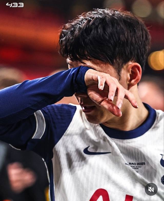 Son Heung -min shed tears of joy. /Photo = 433 capture