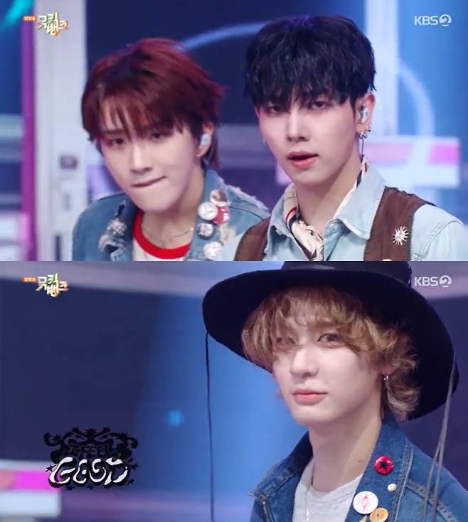 /사진=KBS 2TV '뮤직뱅크' 방송 캡처