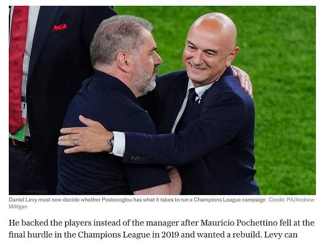 엔제 포스테코글루(왼쪽) 감독과 다니엘 레비 회장. /사진=텔레그래프 갈무리