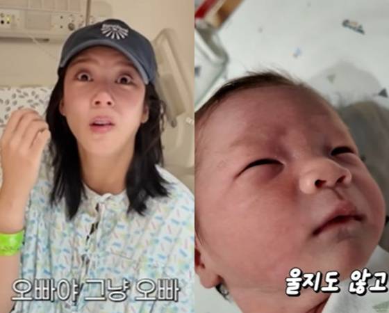 /사진=유튜브 채널 '담비손' 영상 캡처