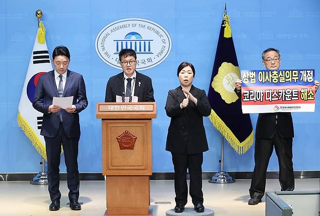 [사진 | 연합뉴스]