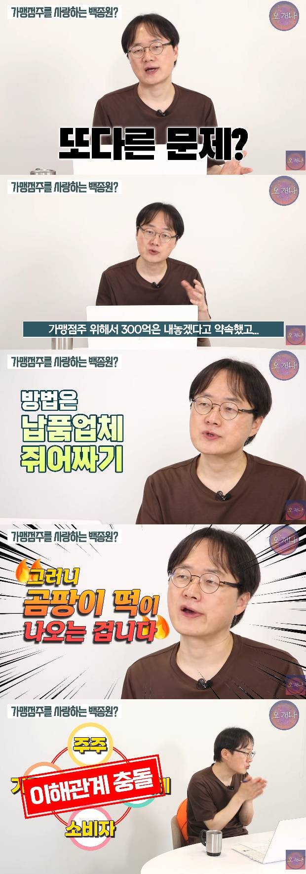 티브이데일리 포토