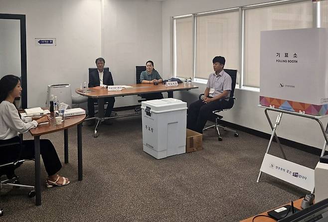 쿠바에 마련된 첫 재외선거 투표소 (멕시코시티=연합뉴스) 22일(현지시간) 쿠바 아바나 소재 주쿠바대사관에 21대 대통령 선거 재외 투표소가 마련돼 있다. 2025.5.23 [주쿠바 한국대사관 제공. 재판매 및 DB 금지]