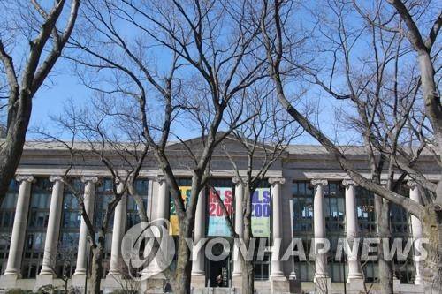 하버드대 [연합뉴스 자료사진]