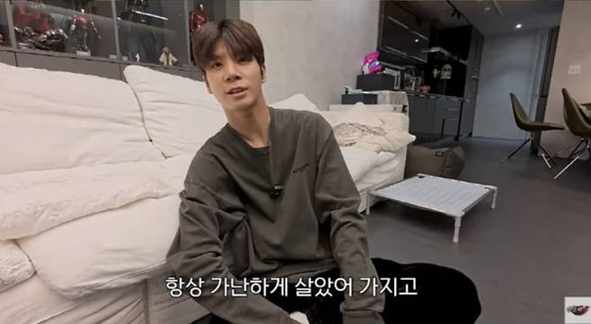 사진=유튜브 채널 '정동원(JD1)'