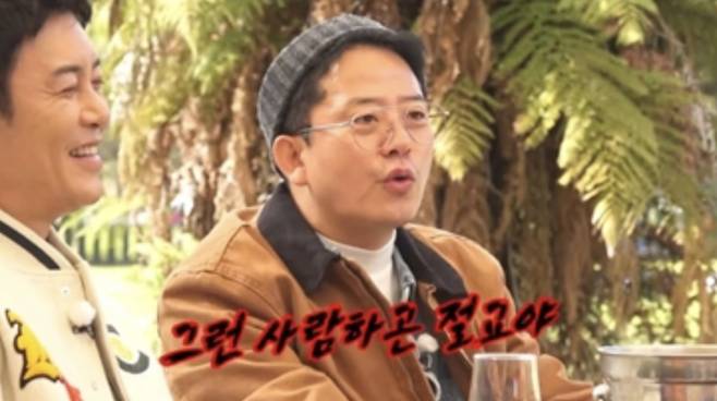 사진 제공=채널S, SK브로드밴드, K·star, NX