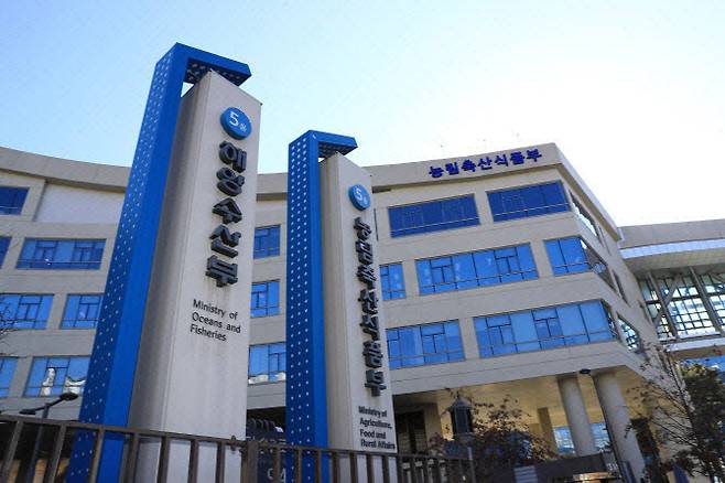 농림축산식품부 전경(사진=농식품부)