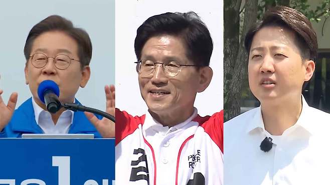 [전주MBC 자료사진]