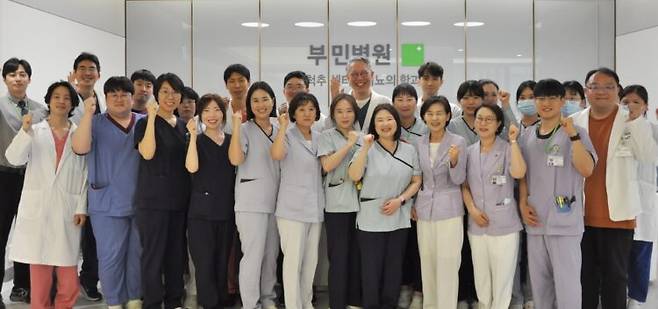 김용정척추변형센터가 문을 열었다. [사진=서울 부민병원]