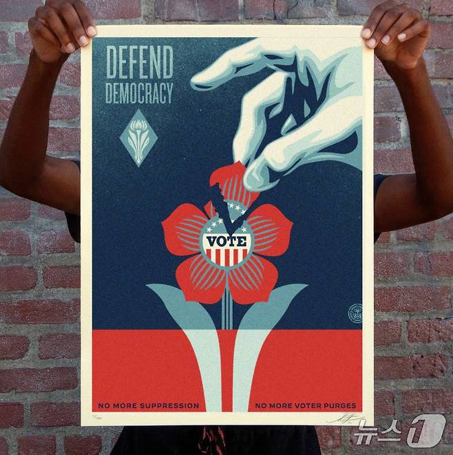 ⓒ 뉴스1