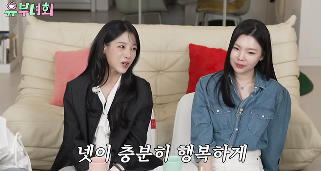 사진 | 유튜브 채널 ‘로보락’