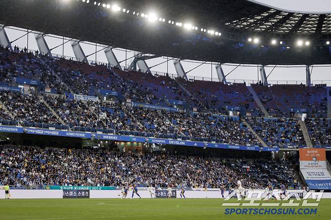 울산문수축구경기장/ K리그1/ 울산HDFC vs 포항스틸러스/ 전경/ 관중석/ 사진 김재훈