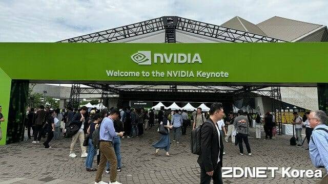 컴퓨텍스 2025 개막 전날인 19일 엔비디아 기조연설이 진행된 타이베이 뮤직 센터. (사진=지디넷코리아)