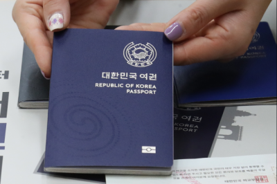 사진은 해당 기사 내용과 직접적인 관계 없음 연합뉴스