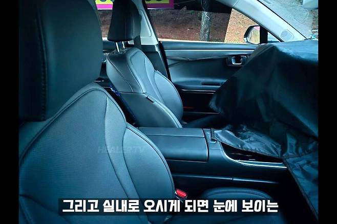 현대차 '그랜저 페이스리프트' 실내 (출처 : 힐러TV)