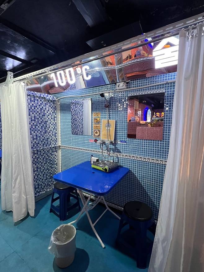 서울 논현동에 있는 목욕탕 콘셉트 술집 '술탕'. /업체 제공